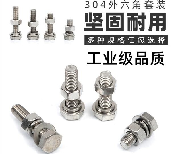 mk体育在线官网