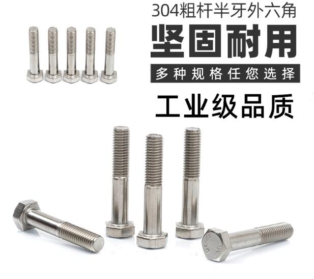 mk体育在线官网